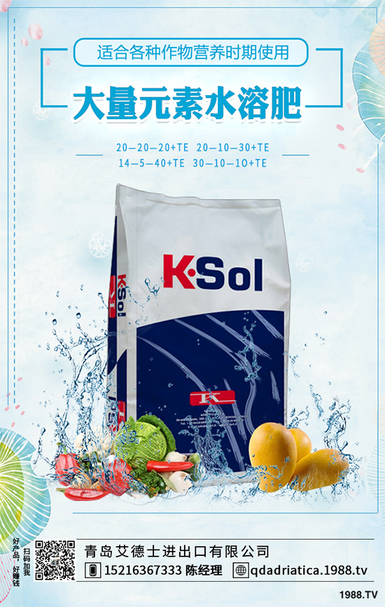 ˮ����ԓ��ηNֲ���岽�����p�ɷN������֭ˮ������