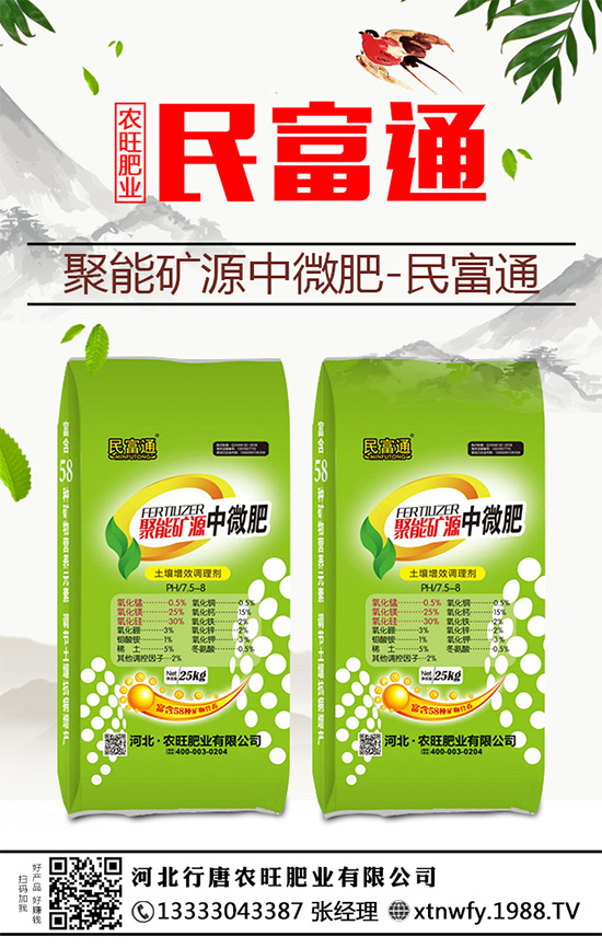 �����ز�NֲΣ�������������������ģ�ԓ�c��Щ����݆������