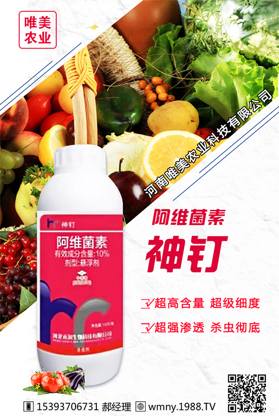 ���[������Ʒ�N����Щ���Nֲ���[��(du��)�h(hu��n)���l����Ҫ����