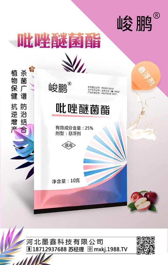 ���N��ʩ�ʷ�������Щ�����N����ʲô�ʺ���