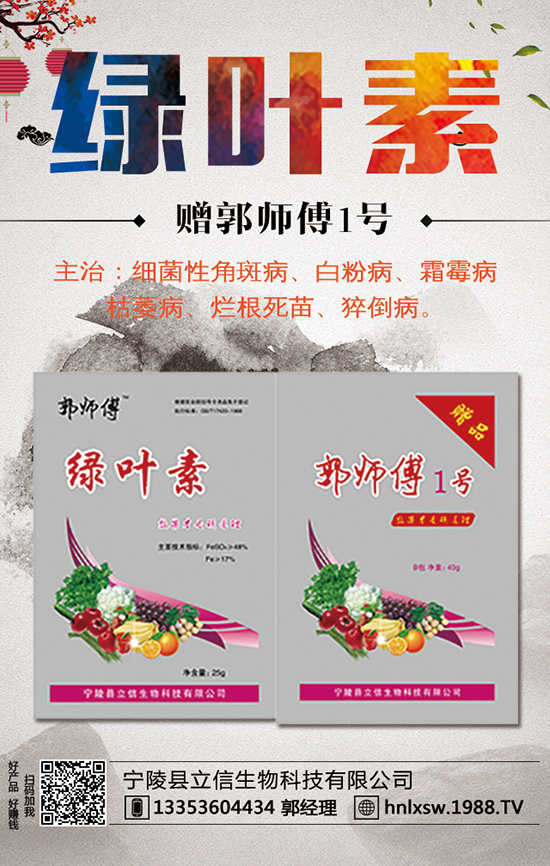 �S�Ϯ��a(ch��n)���Ƕ��٣���ηNֲ�S�ϲ��ܸ߮a(ch��n)��