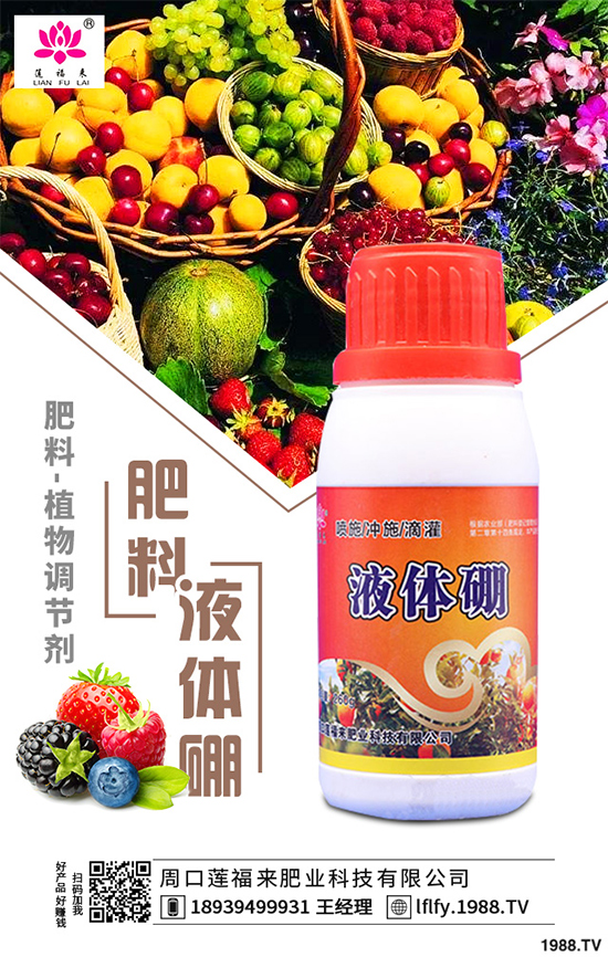 �������ʩ���ܸ߮a(ch��n)������߮a(ch��n)ʩ�ʼ��g(sh��)��ע�����(xi��ng)