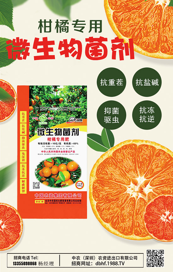     2020ɽˎ�r(ji��)������X(qi��n)һ�����Nֲǰ����Σ�ɽˎ�Nֲ�߮a(ch��n)�������g(sh��)��