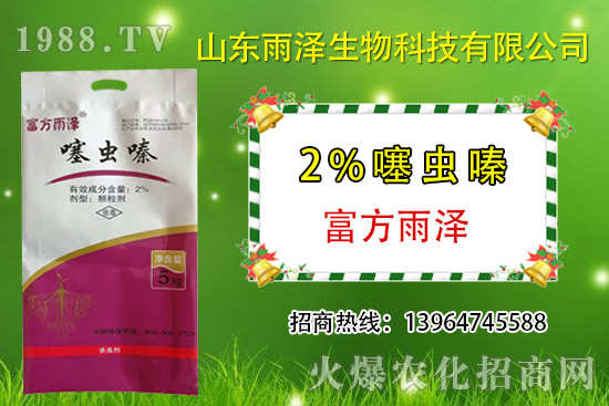 ���x���ʲô���������x຺����x���^(q��)�e���Y(ji��)��