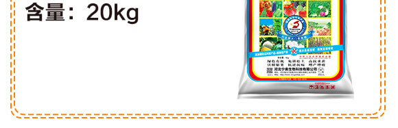 �ͺ�΢����_ʩ��-�{�������-���w��-���W����_05