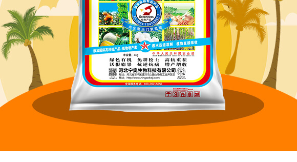 �ͺ�΢����_ʩ��-�{�������-���w��-���W����_03