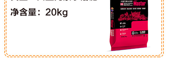 ����Ԫ��ˮ�ܷ�-���W����_05