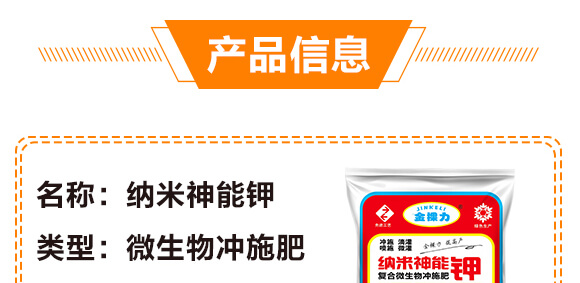 �ͺ�΢����_ʩ��-�{�������-���w��-���W����_04