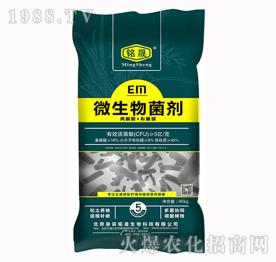 ��΢������������ú����x���aƷ���P�I���@�׿����ֵ�Ó�����