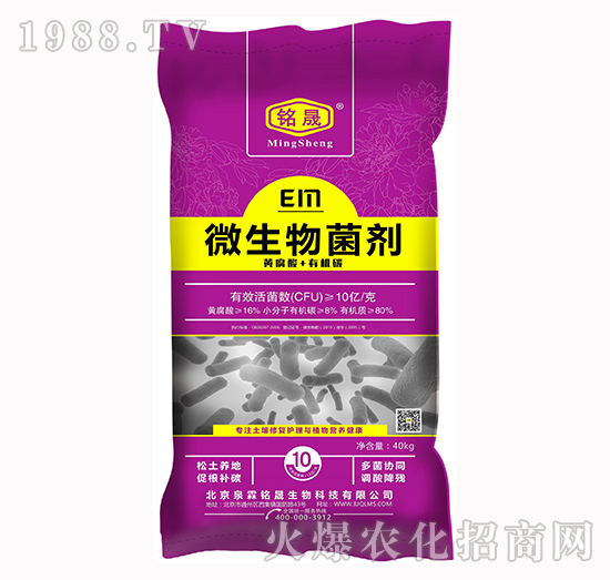 ��΢������������ú����x���aƷ���P�I���@�׿����ֵ�Ó�����