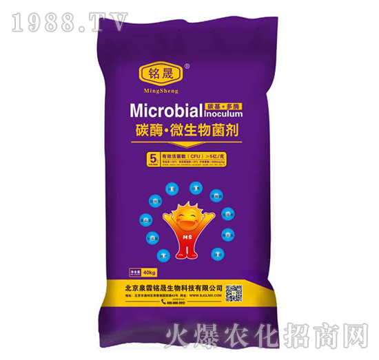 ��΢������������úã��x���aƷ���P�I���@�׿����ֵ�Ó��У�