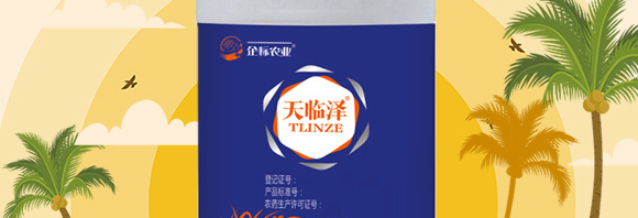 ˮ������݄�-���R��-���(bi��o)_03