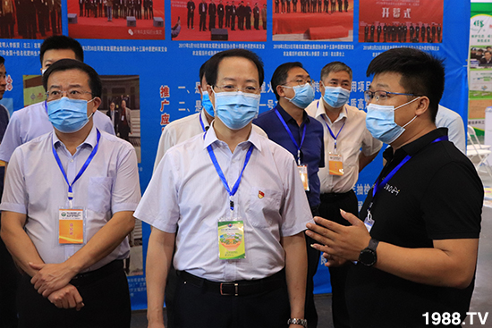 ��Ʒ�C������Ʒ��(l��i)�u��2020��17����ԭ���ϕ�(hu��)ʢ���_Ļ��