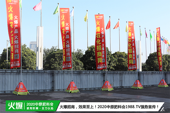 ��Ʒ�C������Ʒ��(l��i)�u��2020��17����ԭ���ϕ�(hu��)ʢ���_Ļ��