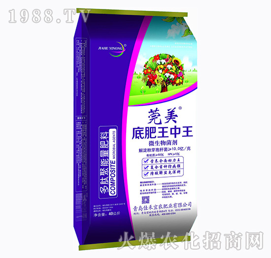 ���u�Ѻ����r(n��ng)��ʲô��(y��u)��(sh��)���������Ʈa(ch��n)Ʒ����Щ��