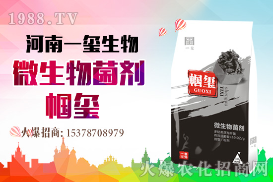 �îa(ch��n)Ʒ����������һ�t���΢������������t���͑��挍(sh��)������