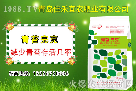 ���u�Ѻ����r(n��ng)��ʲô��(y��u)��(sh��)���������Ʈa(ch��n)Ʒ����Щ��