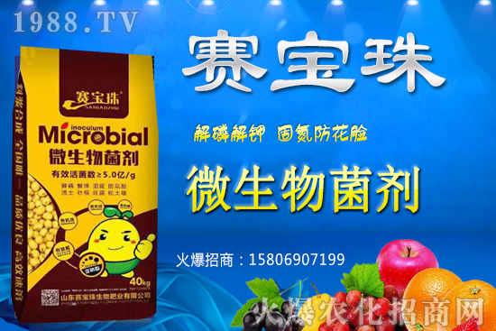 ΢��������ܲ��ܴ����ЙC(j��)����΢��������܏�(f��)�Ϸʻ��Æ᣿