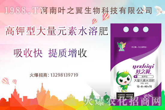 ��⛡�������ƽ����ˮ�ܷ���ʲô���ã���ô�x��Ų����e��