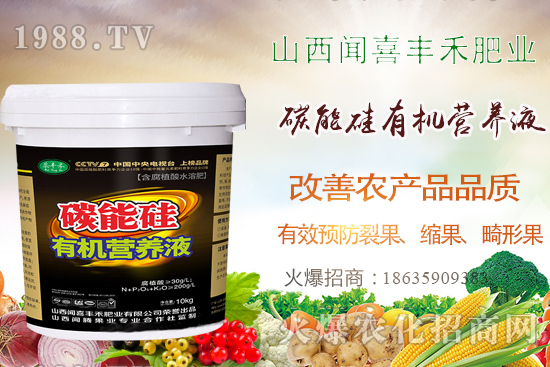 �����ѹ�����С�U����̼�ܹ��ЙC�I�B(y��ng)Һ��������Ч�������a(ch��n)���� 