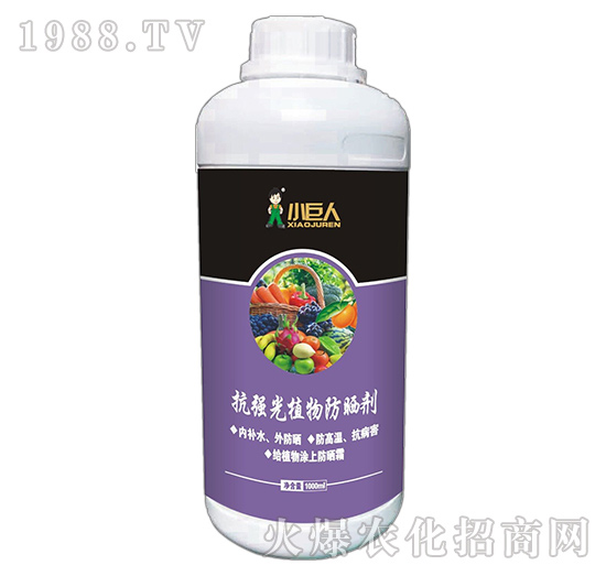 ����С������ô������˾��ʲô��(y��u)�������Ʈa(ch��n)Ʒ����Щ��