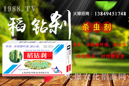 ˮ���@���x���ԇ�(y��n)�أ�ԓ��η����� �����@�x������������磡