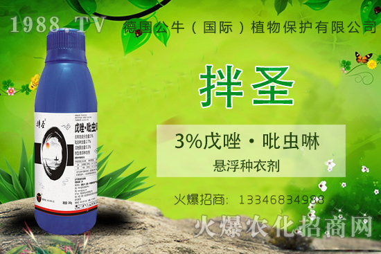 С����N�����a(ch��n)��С����N����x����С����NƷ���x����