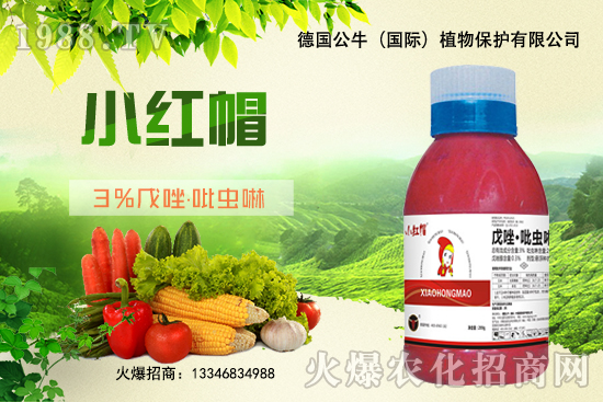 С����N�����a(ch��n)��С����N����x����С����NƷ���x��