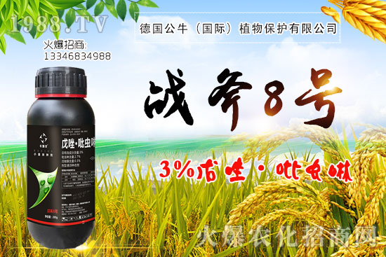 С����N�����a(ch��n)��С����N����x����С����NƷ���x����