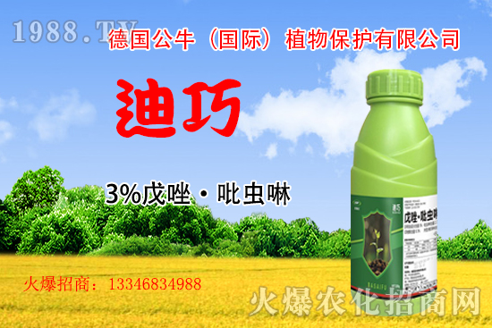 С����N�����a(ch��n)��С����N����x����С����NƷ���x����