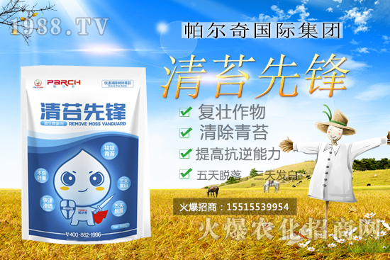 ������̦Σ�������Ì�(du��)�a(ch��n)Ʒ��������������̦���h��������Ώĸ�Դ�Ͻ�Q��