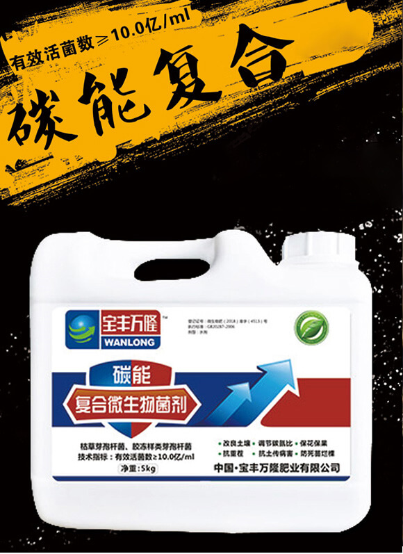 ̼�܏�(f��)��΢�������-���S�f(w��n)¡_01