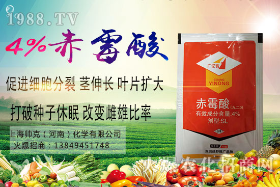 ħ��NֲҪ�c(di��n)����Щ��ħ���Ј��r(ji��)�񼰷Nֲǰ��������