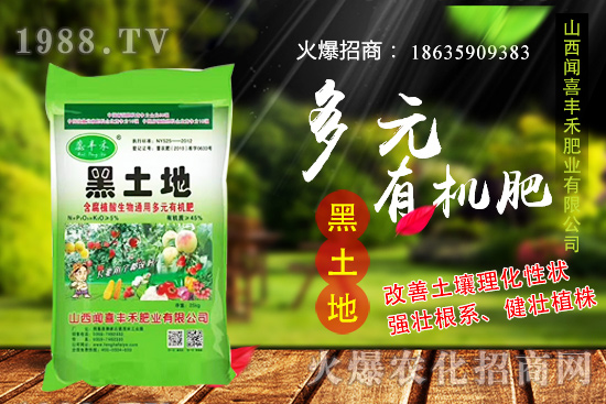 ��������x�N������ʲô�r(sh��)��Nֲ���Nֲǰ��ע����Щ���}��