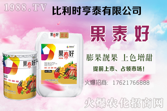 �Ͳ��(sh��)�ăr(ji��)���������Nֲǰ��������Ͳ��(sh��)���a(ch��n)Ч�������