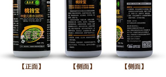 ����Ԫ��ˮ�ܷ�-��⏌�-Ӣ����_16