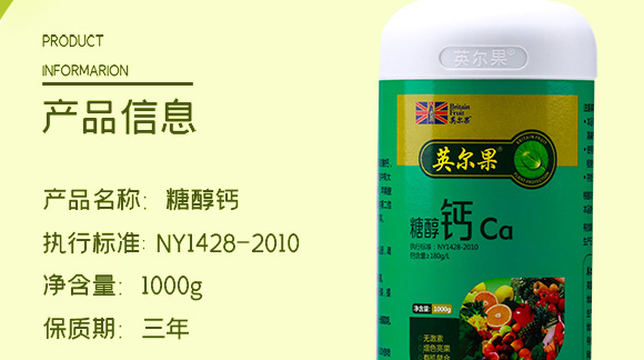 �Ǵ��}-Ӣ����_04