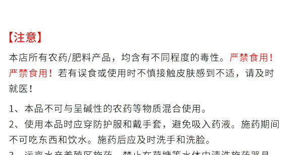 �Ҹ����\-Ӣ����_17