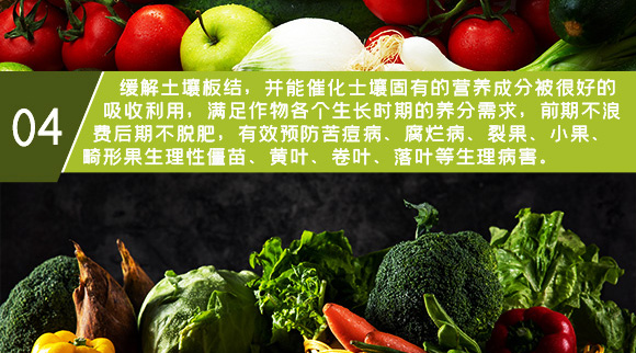 ΢��Ԫ��ˮ�ܷ���-ϡ��13Ԫ��-Ӣ����_12