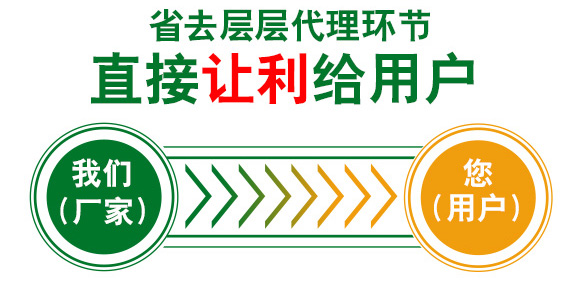 �Ǵ��}-Ӣ����_15