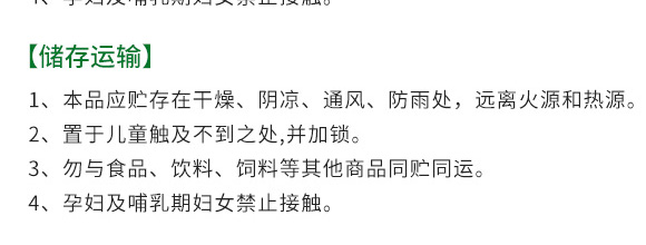 �Ǵ��}-Ӣ����_19