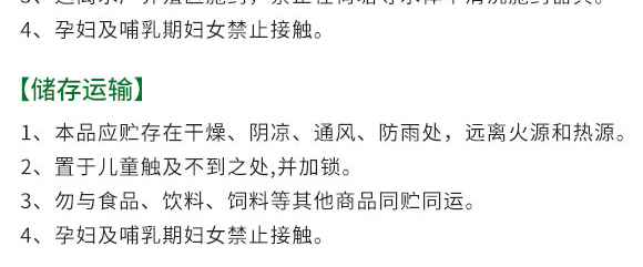 �}�V�\���F-Ӣ����_18