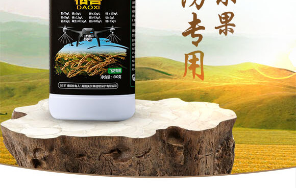 �w������-��ϲ-Ӣ����_02