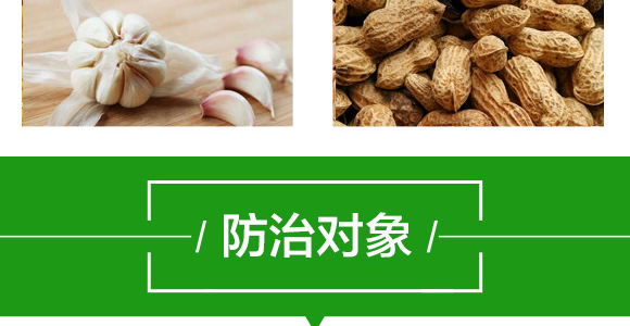 20%���衤������-����-��̖(h��o)�r(n��ng)�I(y��)_10