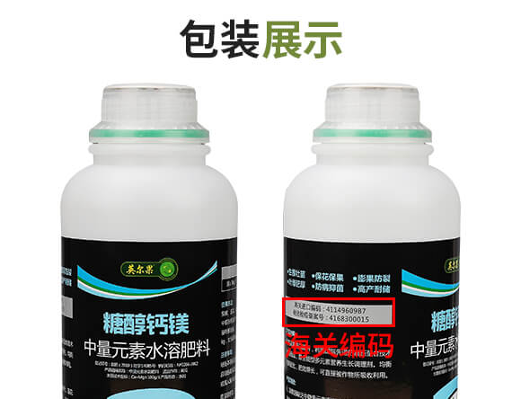 ����Ԫ��ˮ�ܷ���-�Ǵ��}�V-Ӣ����_11