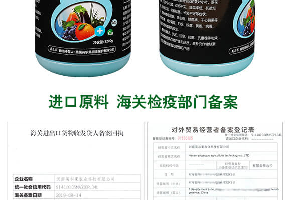 ����Ԫ��ˮ�ܷ���-�Ǵ��}�V-Ӣ����_12