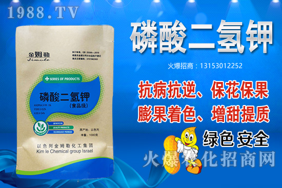 ����С������x��Ʒ�N��С�����N���Ӻ��m��ʲô�r�g���N��