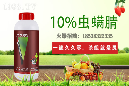 ��ݮ��ɫ��������ʲôԭ����������ԓ��α�����