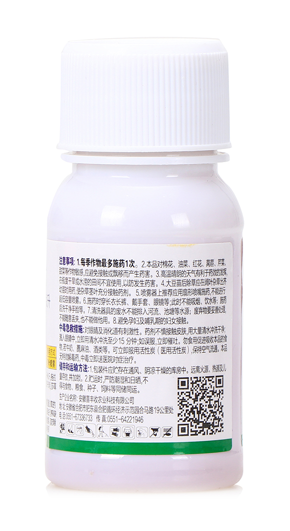 480��ÿ�������-ɯ韱�-ϲ�S��7