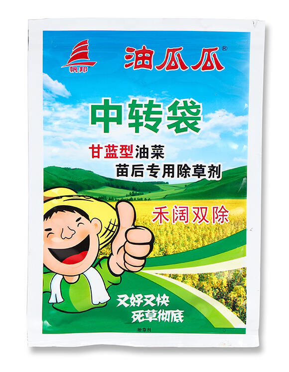 ���{(l��n)���Ͳ�������ó��݄�-�͹Ϲ�-ϲ�S��4